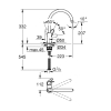 Однорычажный смеситель для мойки Grohe BauFlow (31538001)
