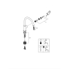 Однорычажный смеситель для мойки Grohe BauFlow (31538001)