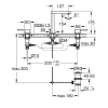 Смеситель для раковины Grohe Plus на 3 отверстия, M-Size (20301003)