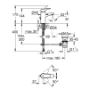Однорычажный смеситель для раковины Grohe BauFlow S-Size (23751000)