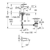 Однорычажный смеситель для раковины Grohe BauEdge New S-Size (23559001)