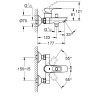 Однорычажный смеситель для ванны Grohe BauLoop New (23603001)