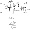 Смеситель для раковины с гигиеническим душем Grohe QuickFix Start 23123003
