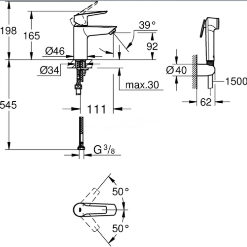 Смеситель для раковины с гигиеническим душем Grohe QuickFix Start 23123003