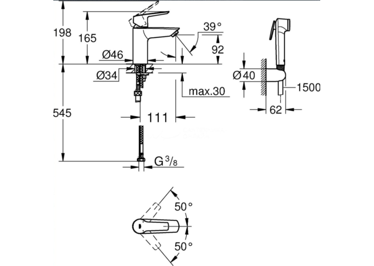 Смеситель для раковины с гигиеническим душем Grohe QuickFix Start 23123003