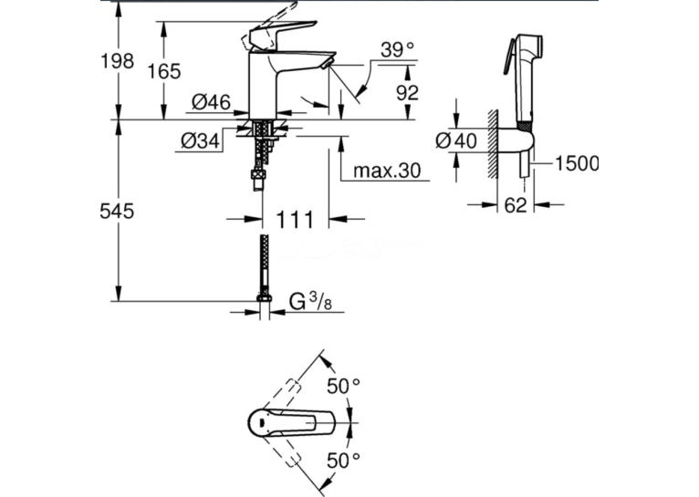 Змішувач для раковини з гігієнічним душем Grohe QuickFix Start 23123003