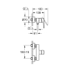 Змішувач для душу Grohe QuickFix Start 24208002