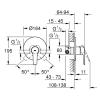 Смеситель скрытого монтажа для 1 потребителя Grohe QuickFix Start 32590002