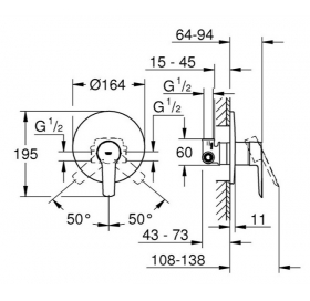 Смеситель скрытого монтажа для 1 потребителя Grohe QuickFix Start 32590002