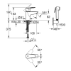 Змішувач для раковини з гігієнічним душем Grohe QuickFix Start Edge 23773001