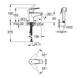 Смеситель для раковины с гигиеническим душем Grohe QuickFix Start Edge 23773001