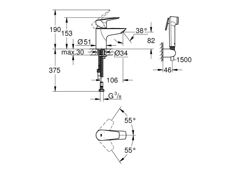 Смеситель для раковины с гигиеническим душем Grohe QuickFix Start Edge 23773001