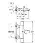 Термостат для ванны Grohe QuickFix Precision Start 34598000