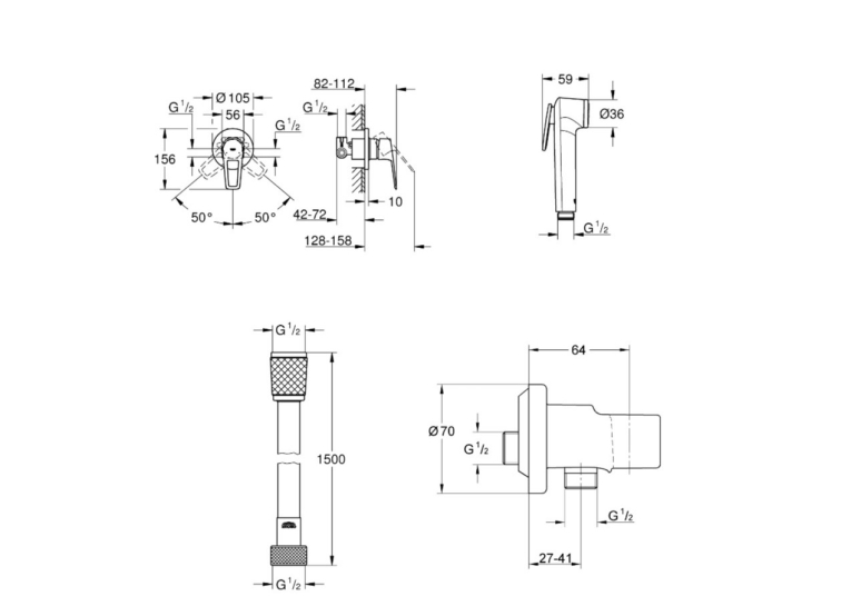 Гігієнічний душовий набір Grohe QuickFix Bau Loop UA202406QF