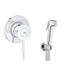 Гігієнічний душовий набір Grohe QuickFix Bau Classic UA202606QF
