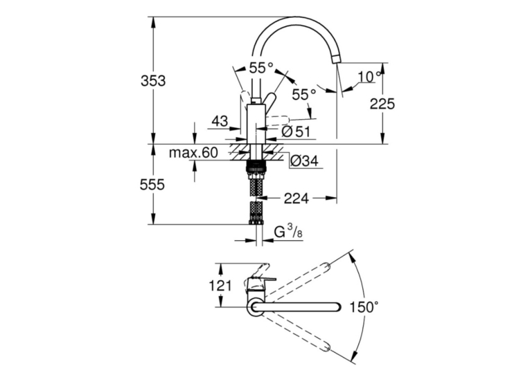 Змішувач для кухні Grohe QuickFix Get 31494001