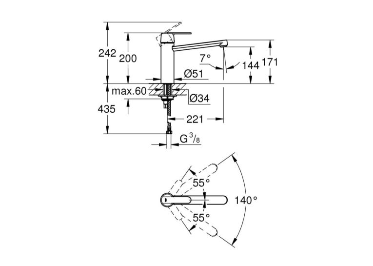 Змішувач для кухні Grohe QuickFix Get 30196000