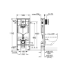 Система инсталляции для унитаза 3 в 1 Grohe Solido 38832000