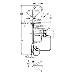 Смеситель для кухни Grohe Minta Touch 31358002