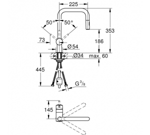 Змішувач для кухні Grohe Minta 32322002