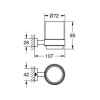 Склянка Grohe Essentials Cube 40755001 (виставковий зразок)