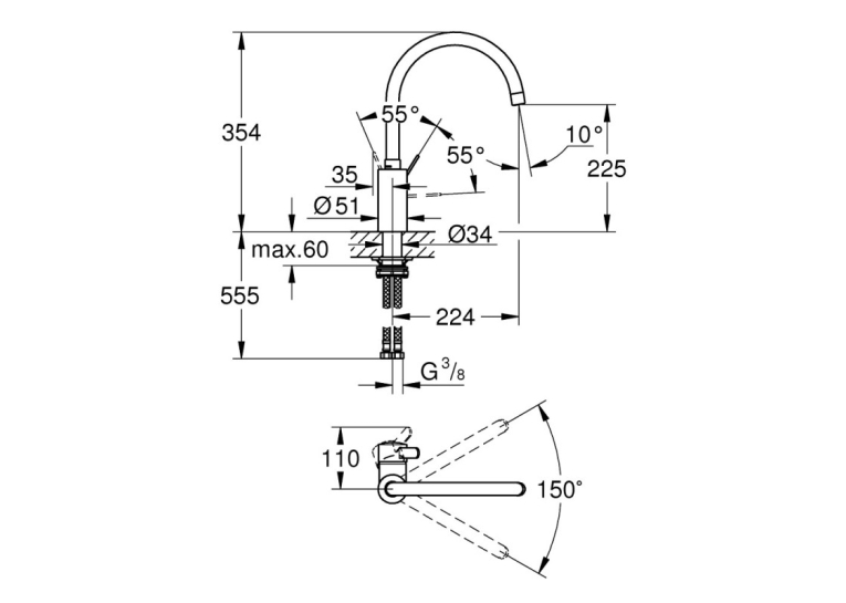 Змішувач для кухні Grohe Eurosmart Cosmopolitan 32843DC2 (виставковий зразок) Сталь