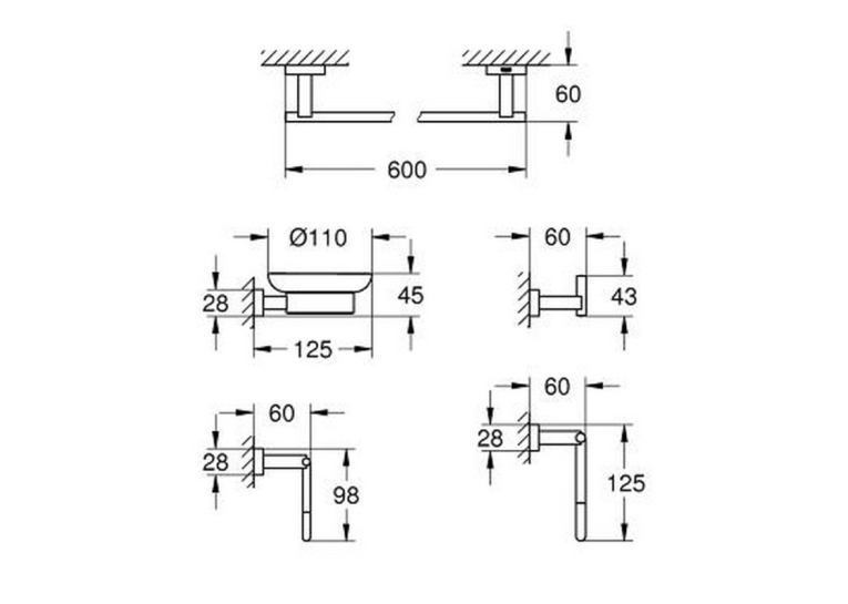 Набір аксесуарів Master 5 в 1 Grohe Essentials Cube 40758001