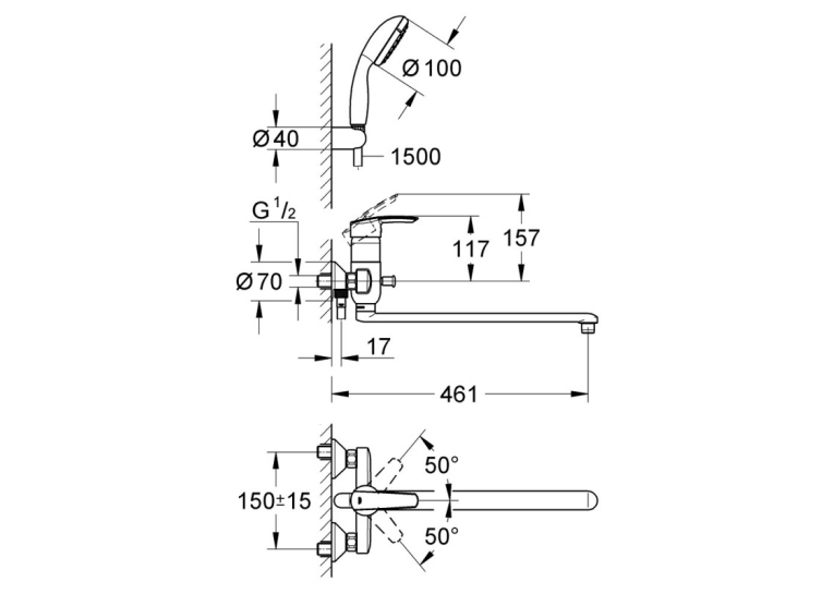 Змішувач для ванни Grohe Multiform 3270800A