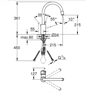 Кухонна мийка Grohe EX Sink K400 + змішувач Concetto (31570SD0) Сталь