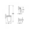 Набір аксесуарів Grohe Essentials New 3 в 1, 40407DC1