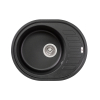  Кухонна мийка Lidz 620x500/200 BLM-14 (LIDZBLM14620500200)