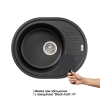  Кухонна мийка Lidz 620x500/200 BLM-14 (LIDZBLM14620500200)