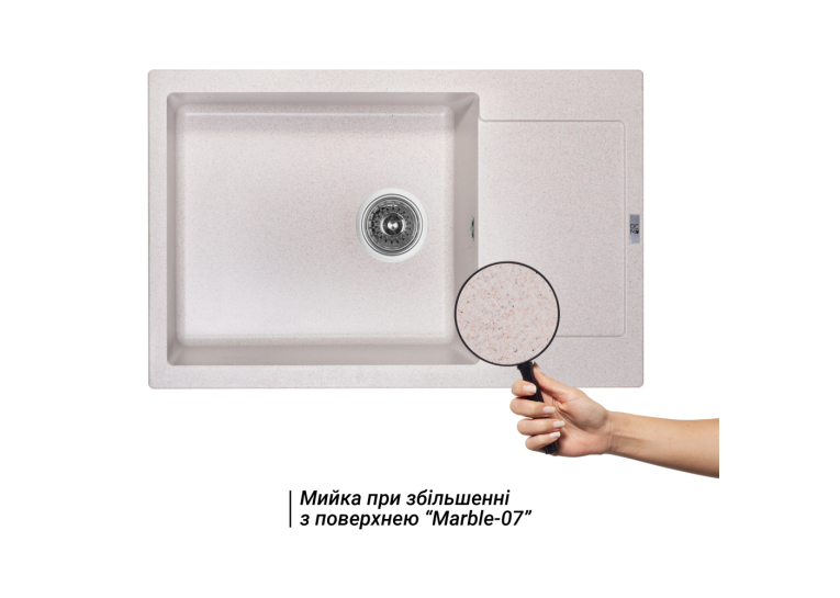 Кухонная мойка Lidz 781x510/200 MAR-07 (LIDZMAR07781510200)
