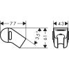 Тримач душу Hansgrohe WallStoris 27917700, білий матовий