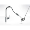 Кухонный смеситель Hansgrohe Focus с выдвижным душем Matt Black 31815670