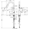 Кухонный смеситель Hansgrohe Focus с выдвижным душем Matt Black 31815670