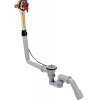 Сифон для ванни Hansgrohe Exafill Basic із наповненням 58125180