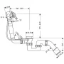 Сифон для ванны Hansgrohe Exafill Basic с наполнением 58125180