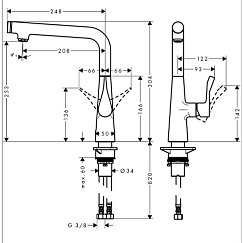 Змішувач для кухні Hansgrohe Metris Select 260 14847000 (Пошкоджене пакування)