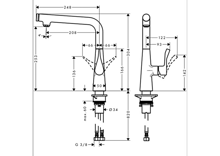 Змішувач для кухні Hansgrohe Metris Select 260 14847000 (Пошкоджене пакування)