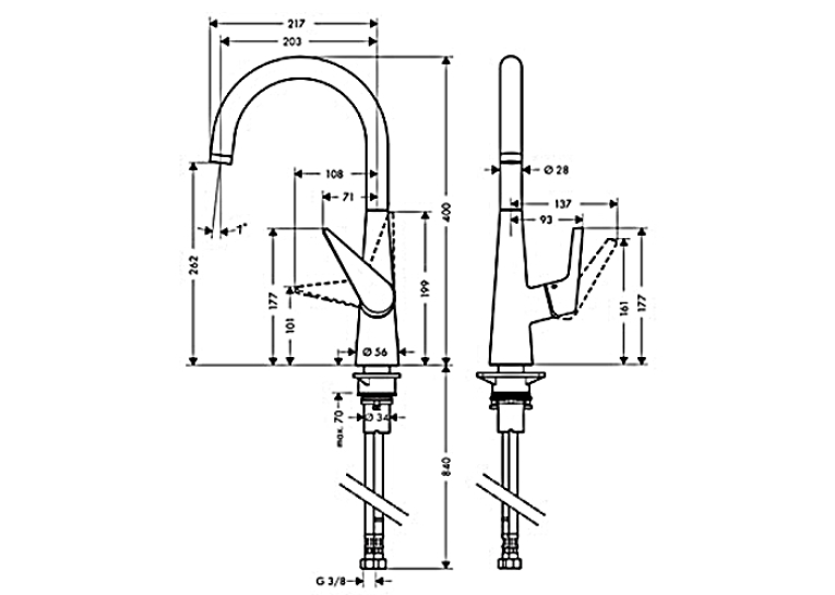 Кухонний змішувач Hansgrohe Talis S 72810000