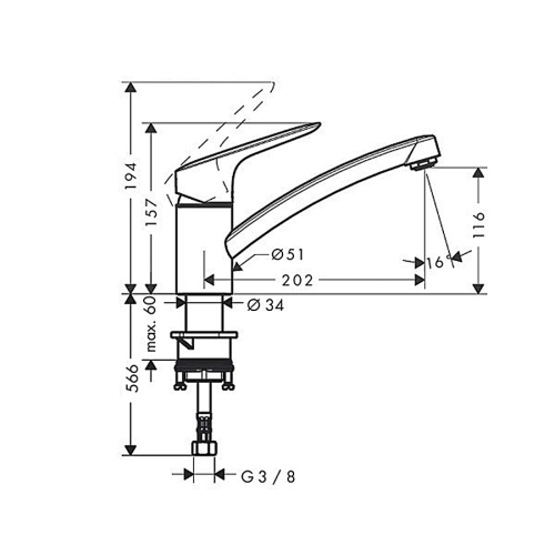 Смеситель для кухни Hansgrohe Logis 71830000