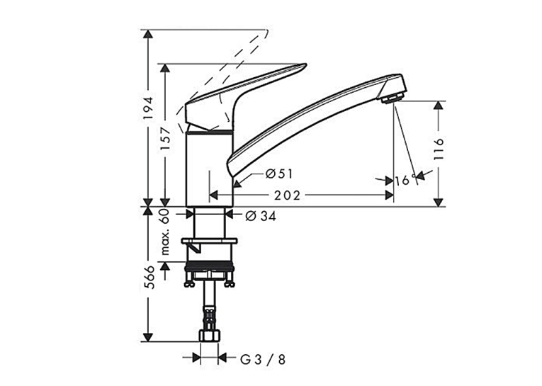 Змішувач для кухні Hansgrohe Logis 71830000