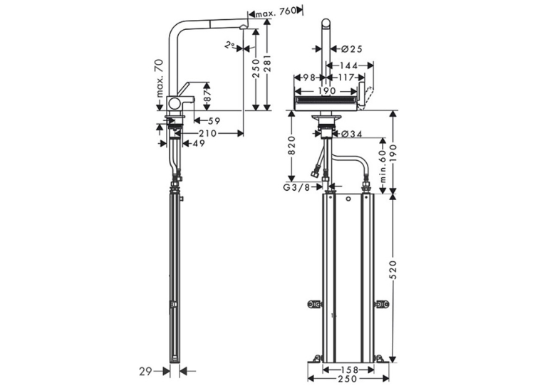Смеситель для кухни Hansgrohe Aquno Select M81 с выдвижным душем, черный матовый 73830670