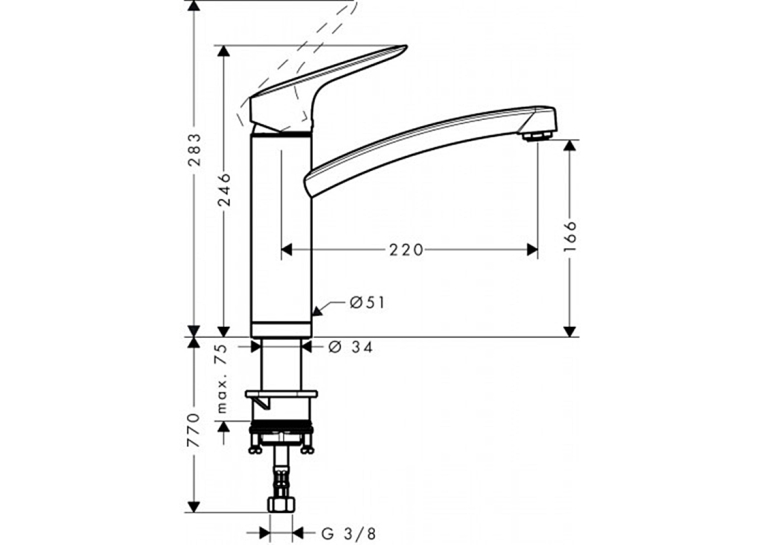 Змішувач для кухні Hansgrohe Logis 71833000
