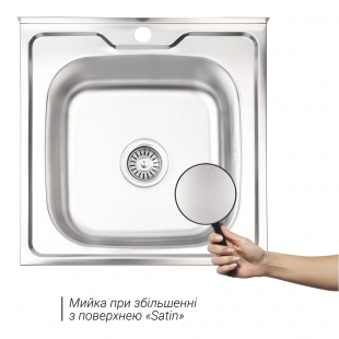 Кухонна мийка Lidz 5050 Satin 0,6мм (LIDZ5050SAT06)
