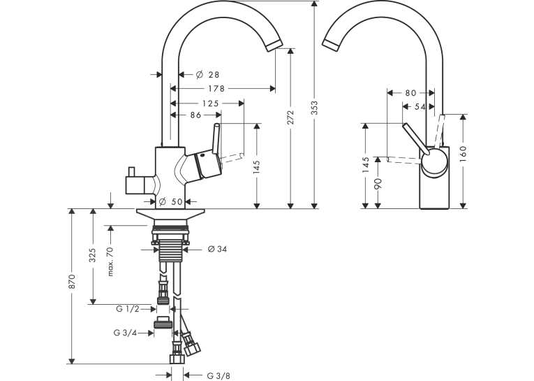 Змішувач Hansgrohe Talis S2 Variarc для кухонного миття 14875000