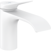 Смеситель Hansgrohe Vivenis для раковины, белый матовый 75013700