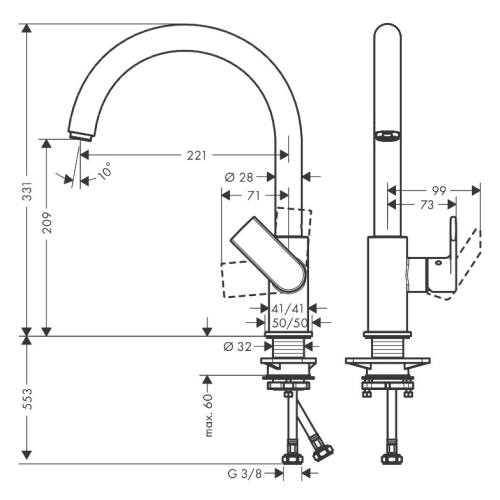 Смеситель для кухонной мойки Hansgrohe Vernis Shape M35, черный матовый 71871670