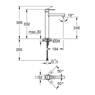 Смеситель для раковины Grohe Quadra 23404000